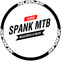 SPANK soil slope mountain BMX wheel wheel set rim sticker waterproof sunscreen multi-color optional 20 24 27 5 29 inch