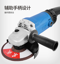 Dongcheng Angle Grinder SIM-FF-125A FF02 B FF03 FF04