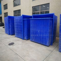  Manufacturers direct supply 5000L pickle big box 10000 kg one-time molding rotomolding large bucket PE pickling tank drop resistance