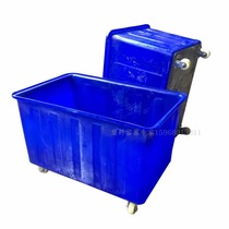  Manufacturers direct supply 500L square PE storage turnover bucket 500 kg plastic square box 1000 kg aquaculture box