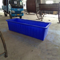  2500L rectangular PE tank 5000 kg aquaculture fry big box 2500 kg plastic beef tendon bucket