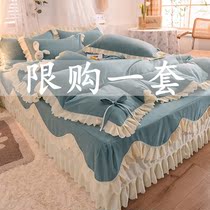 Korean version of light luxury cotton bed skirt four-piece set cotton naked sleeping double lace bedspread bed cover style solid color Princess style