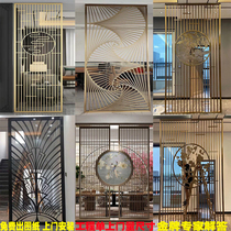 Stainless steel screen partition hotel living room background wall decoration light luxury hollow metal grille simple