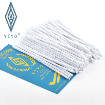 YIYO pipe pass cotton cigarette holder special cleaning and cleaning tools soft wool strip not easy to lose hair 100