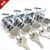 Mailbox lock Turn tongue lock Furniture drawer cabinet cabinet door lock File cabinet Tin cabinet lock Full metal key Iron cabinet lock