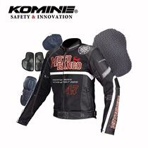 Japan KOMINE summer retro embroidered riding clothing mesh leather men's and women's motorcycle clothing fall MJ-002