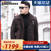 Winter new fur men mens leather leather mens short sheep leather casual lamb fur coat thick