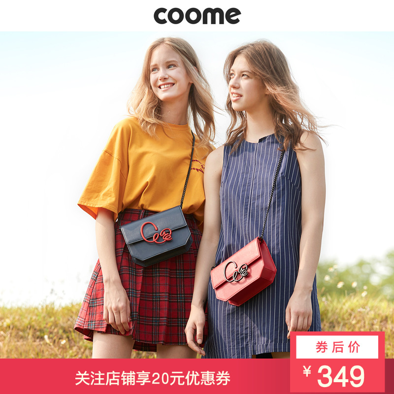Coome2018 new port wind texture bag female ins super fire Messenger bag shoulder bag chain bag small square bag tide