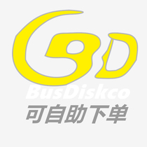 Bus member vip design busdisk professional efficient cloud to bd direct shoot self-service order delivery