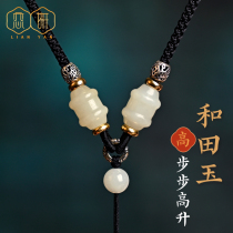 Romance Jade Jade Pendant Jade Pendant Jade Pendant Jade Pendant Jade Pendant Jade Pendant Necklace Rope for men and women and Tian Yuhang pendant hanging neck pendant rope
