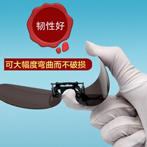 Sunglasses clip round welder sunshade ultra light mens toad mirror clip fishing sun glasses clip detachable