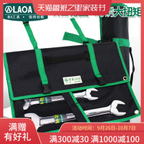 Old a dual-purpose wrench set opening plum flower kit hardware tools auto repair machine repair dual-purpose wrench set set