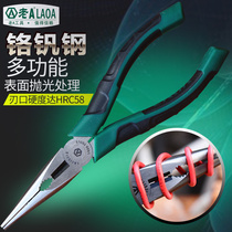 Old A- nose pliers multifunctional silk pliers 6 Tsui small pliers electrical tongs tools hardware tools