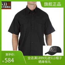 5 11 military fans tactical shirt 511 summer breathable short sleeve lapel shirt outdoor military fan shirt 71175