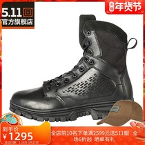 5 11 outdoor tactical boots 511 breathable shock absorption high cylinder side zipper tactical boots military fans combat boots 12311