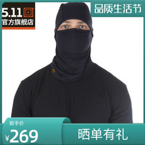 5 11 Army meme mask 511 sunscreen mask Outdoor Riding Fishing Full Face Neck neck mask 89430