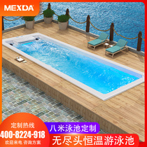 MasterCard Villa Outdoor Home endless pool endless Swimming Training Thermostatic Inmarginal pool