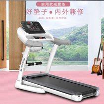 Anti-noise treadmill damping pad soundproof floor mat Living room soundproof cotton anti-vibration durable protective pad Rubber pad 