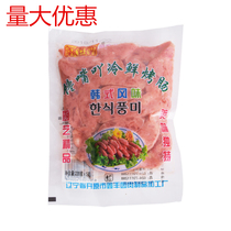 Gluttonous red sausage 220g50 bags of self-service barbecue ingredients Korean air-dried sausage barbecue restaurant small roast sausage
