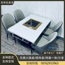 Marble hot pot table induction cooker customized smokeless purification roasting one table and chair restaurant barbecue table Commercial