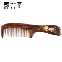 Tan Carpenter Gift Box Gold Jade Full House Natural Wood Comb Personal Clean Hair Care Delivery Lady Creative Gift