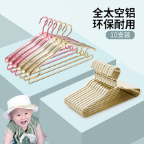Kids hanger icon with a home baby zhong tong big boy clothes incognito baby hangers small infant clothes rack