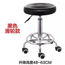 Explosion-proof beauty stool rotating lift big worker sliding wheelchair hairdressing makeup nail barber shop hair salon dedicated