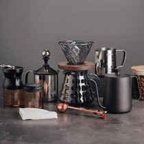 Hand brewing coffee pot set household bean Mill Press pot filter Cup Coffee utensils share pot coffee full set