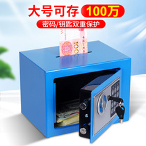 Stainless steel safe large capacity piggy bank can be stored for adults with net red password box Childrens Home drop-proof