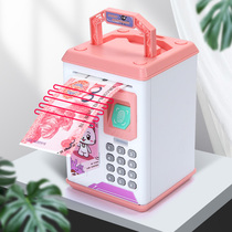 Net Red children can take out fingerprint piggy bank password box creative shake voice Coin Coin Coin dual use