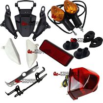 Suitable for Honda CBR600RR F5 07-08-09-10-11-12 rear license plate frame rear fender rear sand plate