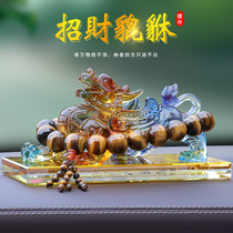 Leopard Car Interior Trim Items On-board Perfume Creative big name Kirin Merchants Truck Decoration Goods Upscale Male