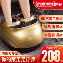 Fully automatic foot kneading household foot acupoint Pedicure machine pedicure plantar foot Press foot gift