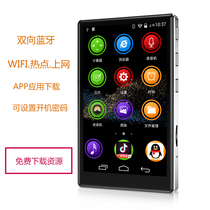40 inch mp4WIFI Internet access full screen Bluetooth MP5 lossless music MP3 student walkman MP6