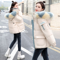 Pregnant women winter coat 2021 New Net red winter thick down cotton clothes big wool collar cotton coat women