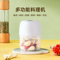 Dumplings and stuffing machines are mostly used for small-sized meat stuffing. Family use small-capacity stuffing mixer meat grinder for baby supplement