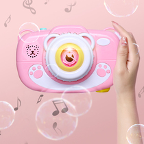 Bubble camera toy camera bubble blowing machine girl heart trembles with children's new year gift bubble blowing