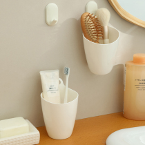 Bathroom Hanging containing bucket Plastic Small Number Mini Desktop Bin Pen Barrel Makeup Brush Barrel Miscellaneous containing basket