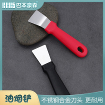 Range hood Spiral Shell Stainless Steel Spade Knife Kitchen Heavy Oil Stain Shovel Knife Thickened Fridge De-icing Shovel Housekeeping Cleaning Tool