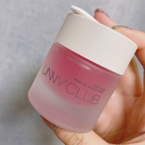 unny makeup pre-creamy pores control oil isolation cream Water Gel Beat Bottom Woman Moisturizing Water Replenishing Official Flagship