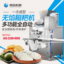 Full Automatic Commercial Large Small Printed Rice Cake Rice Cake Rice Cake Rice Cake Rice Cake Rice Cake Rice Cake Rice Cake Rice Cake Rice Cake Rice Cake Rice Cake Rice Cake Rice Cake Rice Cake Rice Cake Rice Cake Rice Cake Rice Cake Rice Cake