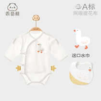 Well Behavetch Bear Newborn Strap Conjoined Bag Fart Dress Spring Dress Long Sleeves Thin Sleeping Clothes Baby Triangle Khaama Summer