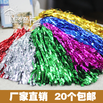  La La fuck flower ball Cheerleading hand flower square dance Childrens performance ring hand flower La la flower aerobics color ball