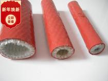 New Shiqiang glass fiber insulation heat insulation high temperature resistant flame retardant sheath hose insulation silicone rubber fireproof sleeve