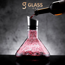 Lead-free crystal glass quick decanter European waterfall red wine filter home wine divider jug set