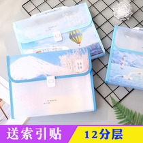 a4 accordion bag student Bill storage organ folder invoice package file storage bag portable test paper clip multi-layer student high school large capacity file package information bag cute classification test paper