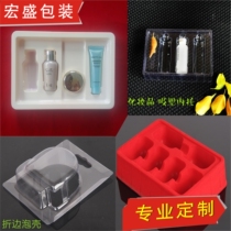Blister packaging box inner tray custom food cosmetics PVC plastic transparent flocking blister tray shockproof custom