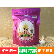 Original imported Thai warm Palace paste Palace cold cold control temperature menstrual disorders dysmenorrhea wormwood leaf moxibustion hot paste