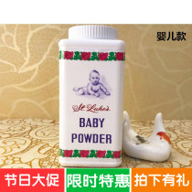 Thai snake powder snake brand baby talcum powder prickly heat powder baby antiperspirant powder 140g powder box