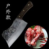 Commercial kitchen forged stainless steel household chopping knife